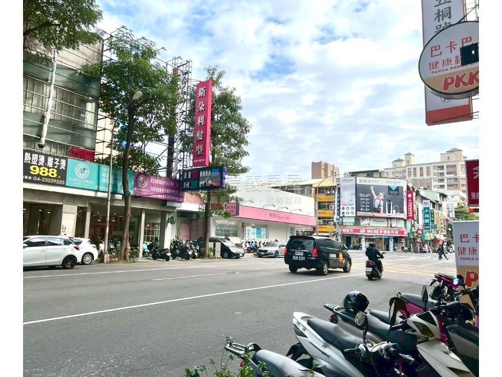 中國醫旁美德街二樓美寓房屋室內格局與周邊環境