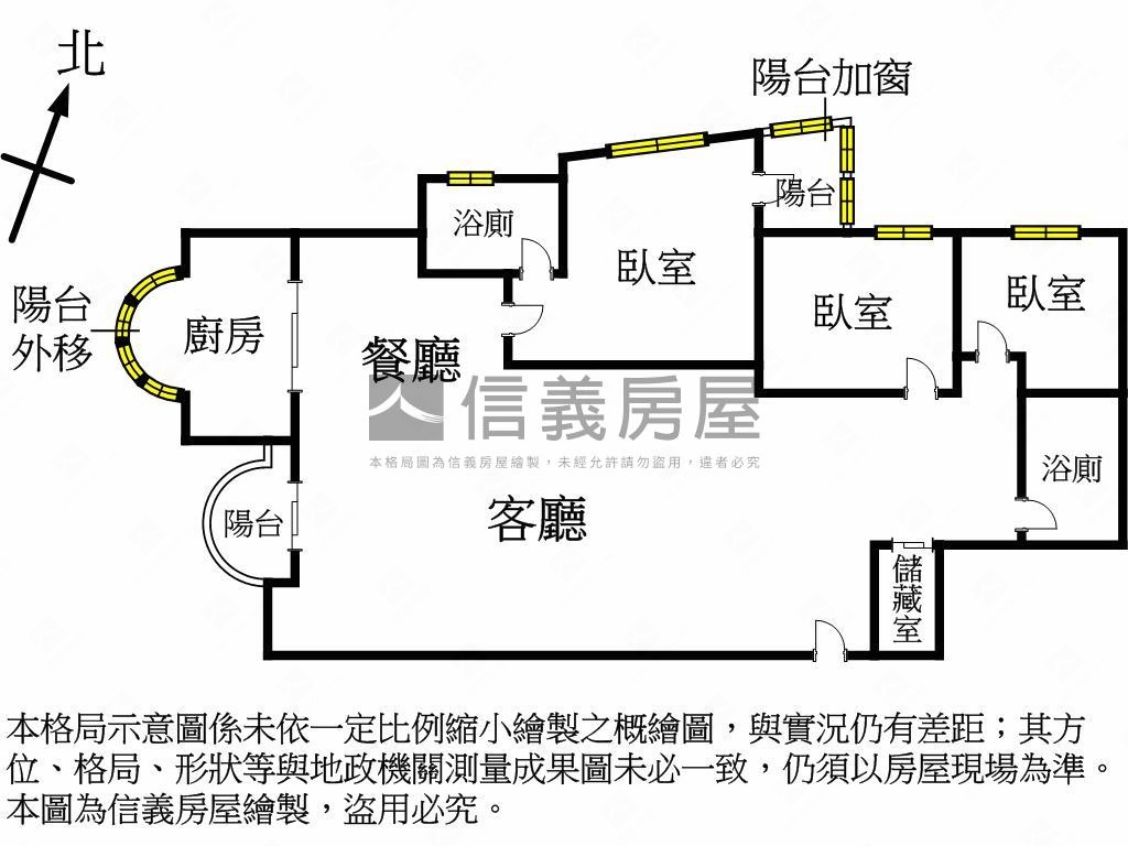 電梯更新邊間三房兩衛房屋室內格局與周邊環境