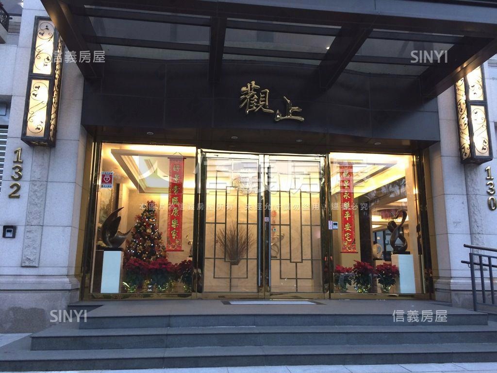 觀止漂亮２房２衛配車位房屋室內格局與周邊環境
