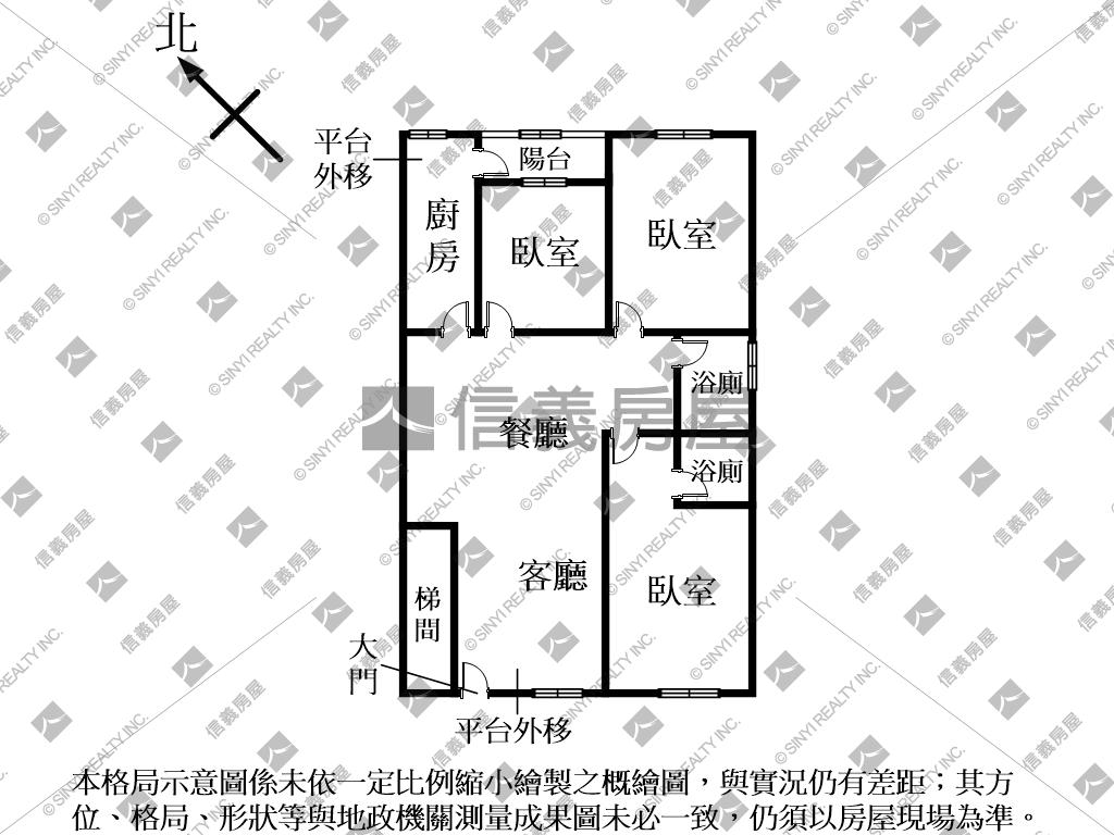 國泰格局佳瑪一樓房屋室內格局與周邊環境