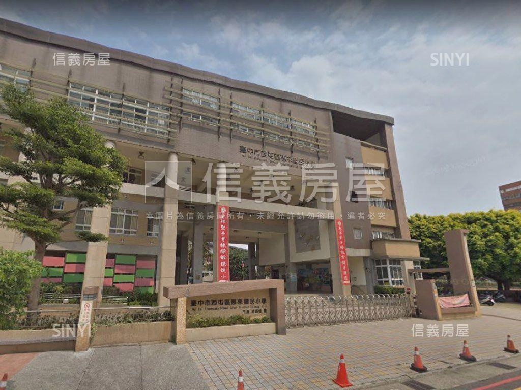 ！台灣隱賦兩房平車雙衛浴房屋室內格局與周邊環境