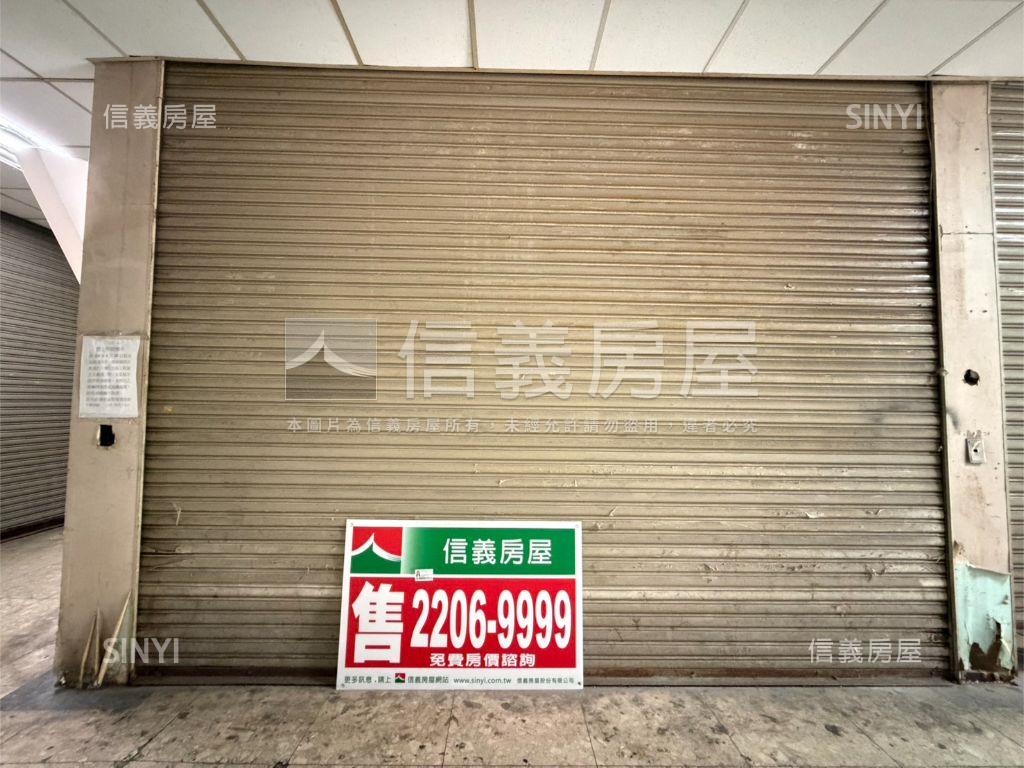 東帝士一樓店舖房屋室內格局與周邊環境