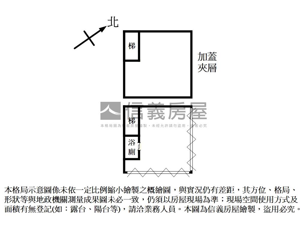 東帝士一樓店舖房屋室內格局與周邊環境
