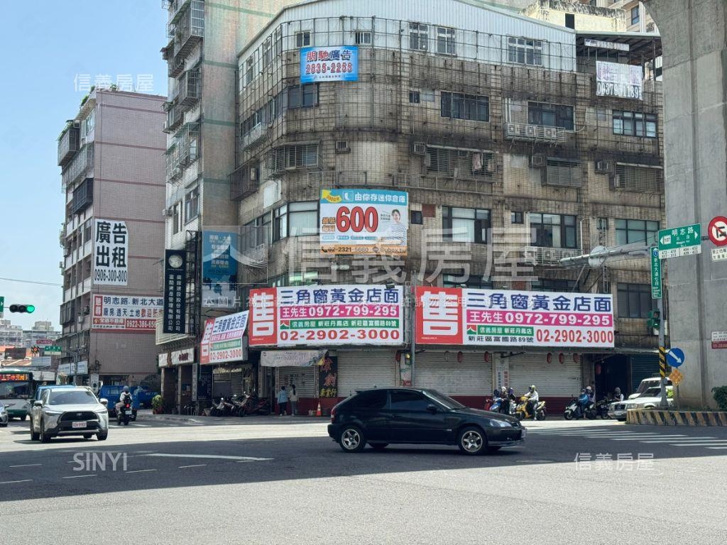 專任近捷運黃金三角窗店面房屋室內格局與周邊環境