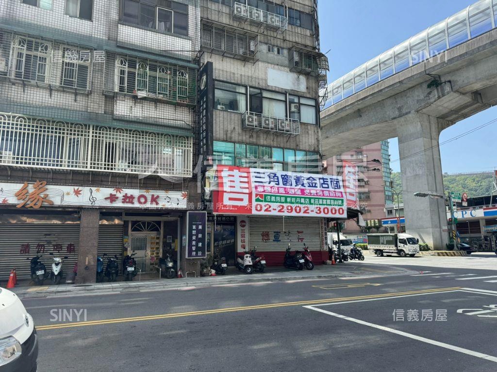 專任近捷運黃金三角窗店面房屋室內格局與周邊環境