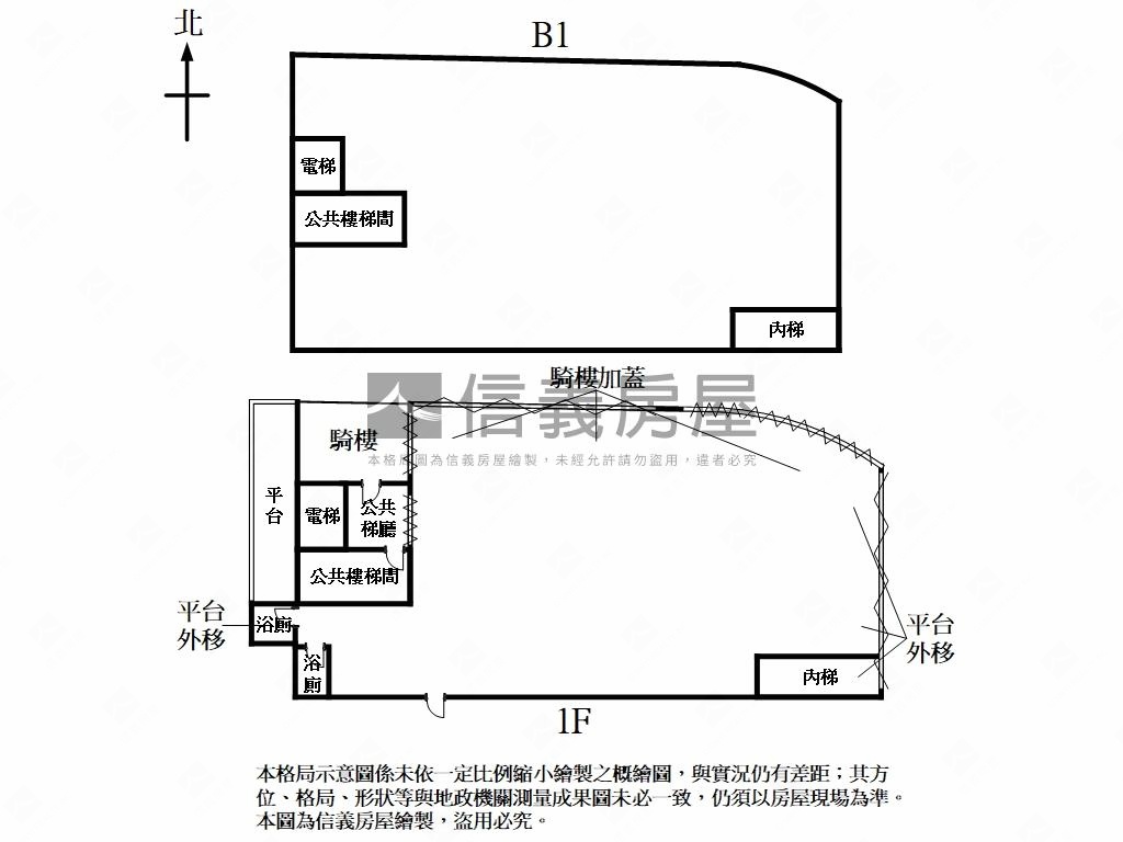 專任近捷運黃金三角窗店面房屋室內格局與周邊環境