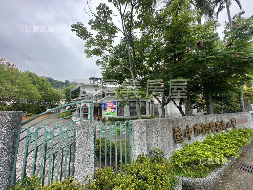 桐林國小旁前後臨路別墅房屋室內格局與周邊環境