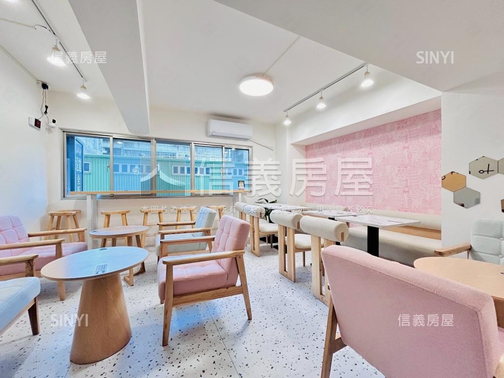 ✰竹城御賞稀有店面房屋室內格局與周邊環境