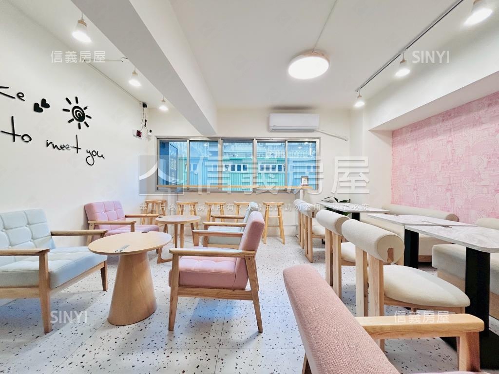 ✰竹城御賞稀有店面房屋室內格局與周邊環境