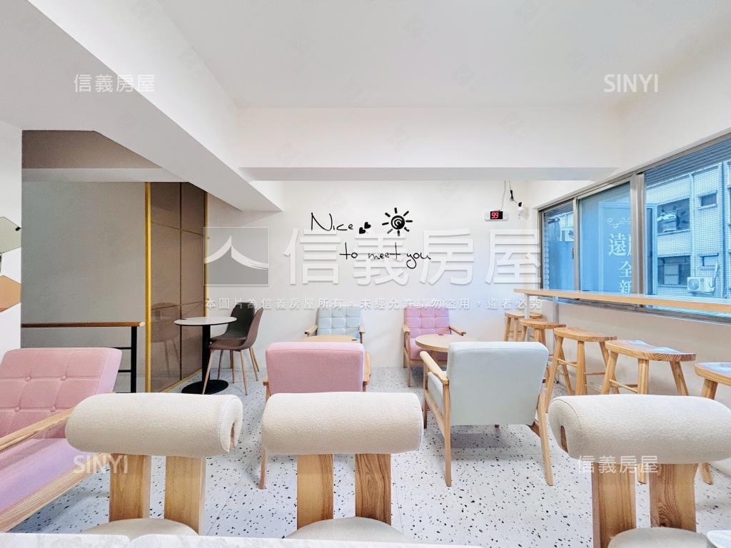 ✰竹城御賞稀有店面房屋室內格局與周邊環境