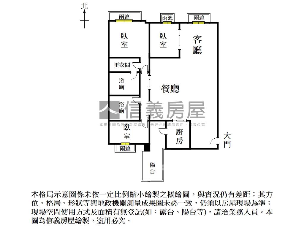 博悅靜心三房平車房屋室內格局與周邊環境