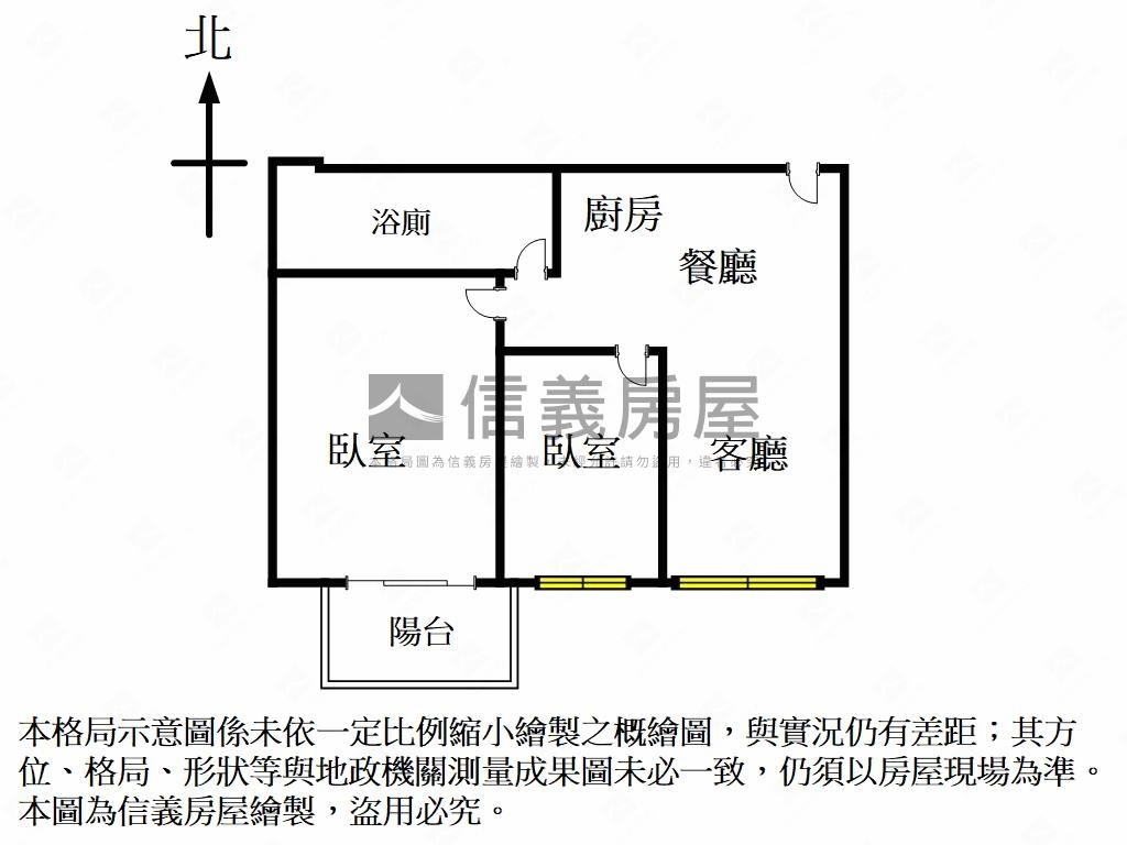 忠泰繪高樓後棟朝南景觀房屋室內格局與周邊環境
