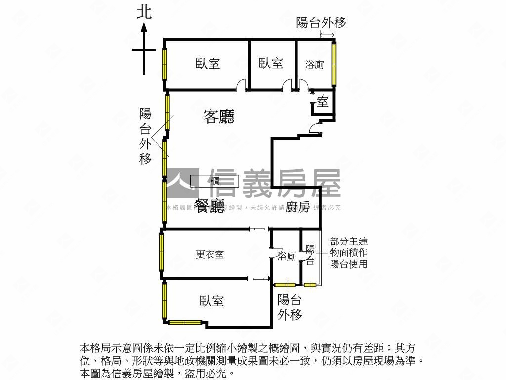 敦化學區電梯三房樹海美景房屋室內格局與周邊環境