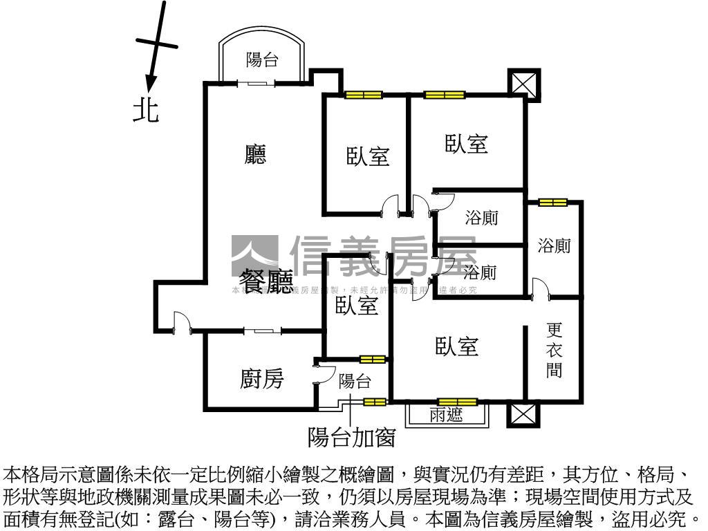 稀有築城經典舒適大空間房屋室內格局與周邊環境