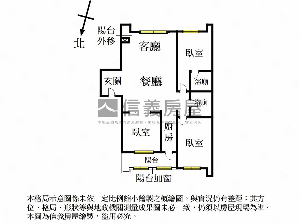 光之舞•重慶•３房車位房屋室內格局與周邊環境