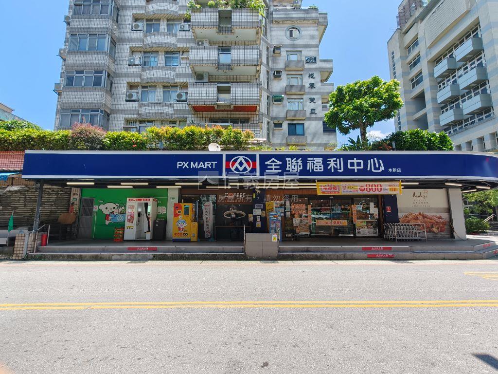 木新河濱稀有好屋房屋室內格局與周邊環境