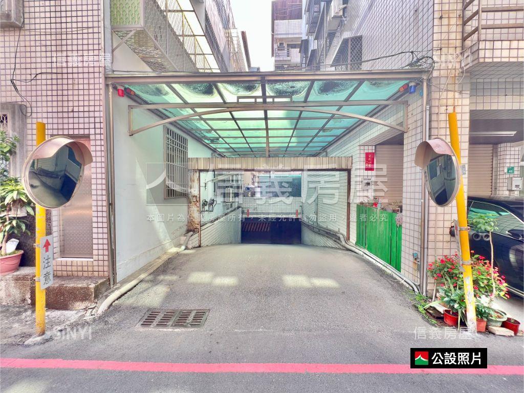 稀有！建平九街大車位別墅房屋室內格局與周邊環境
