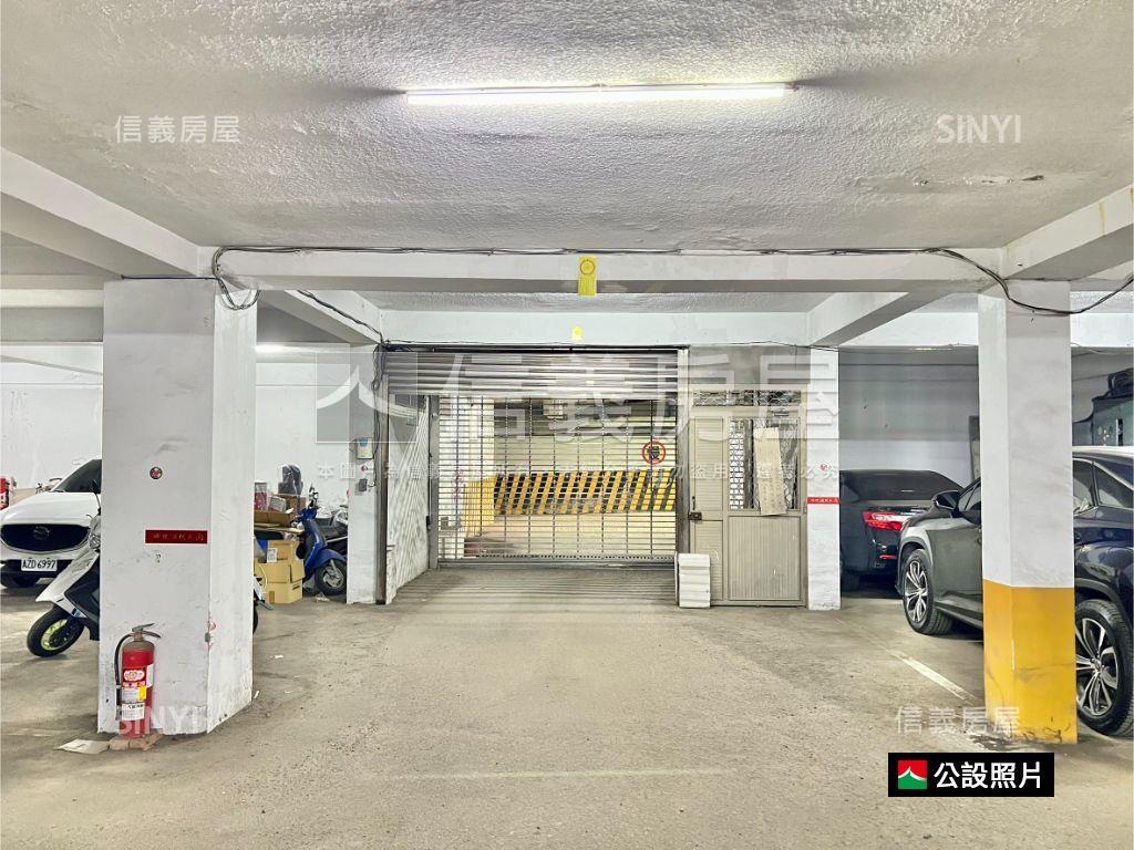 稀有！建平九街大車位別墅房屋室內格局與周邊環境