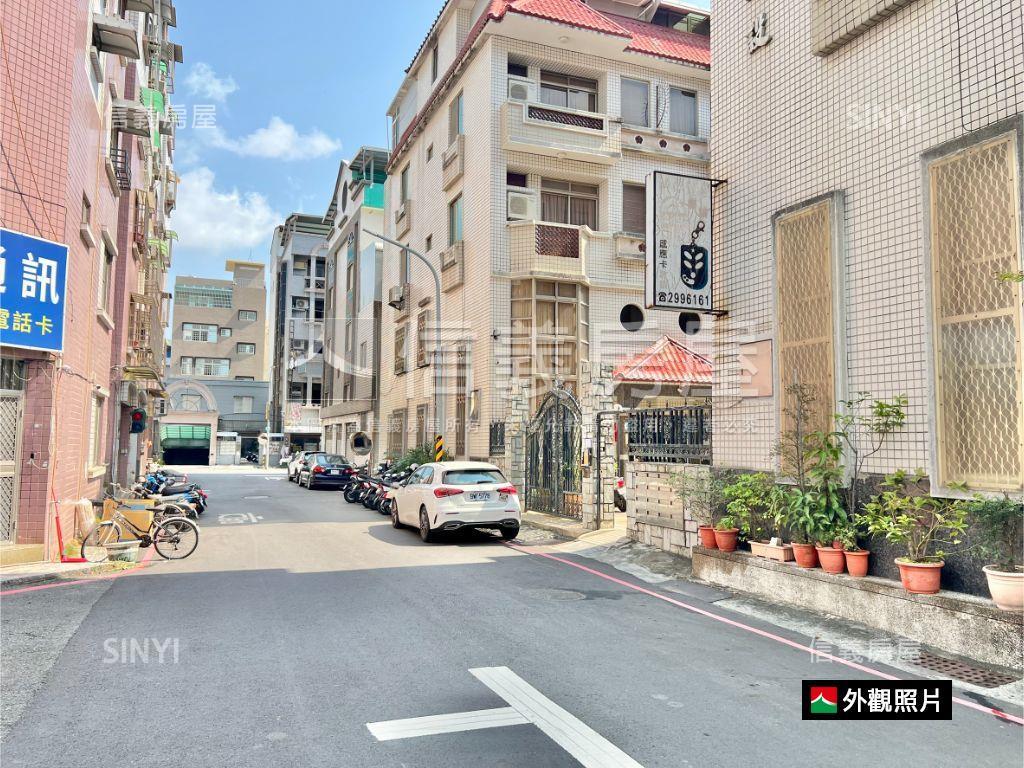 稀有！建平九街大車位別墅房屋室內格局與周邊環境