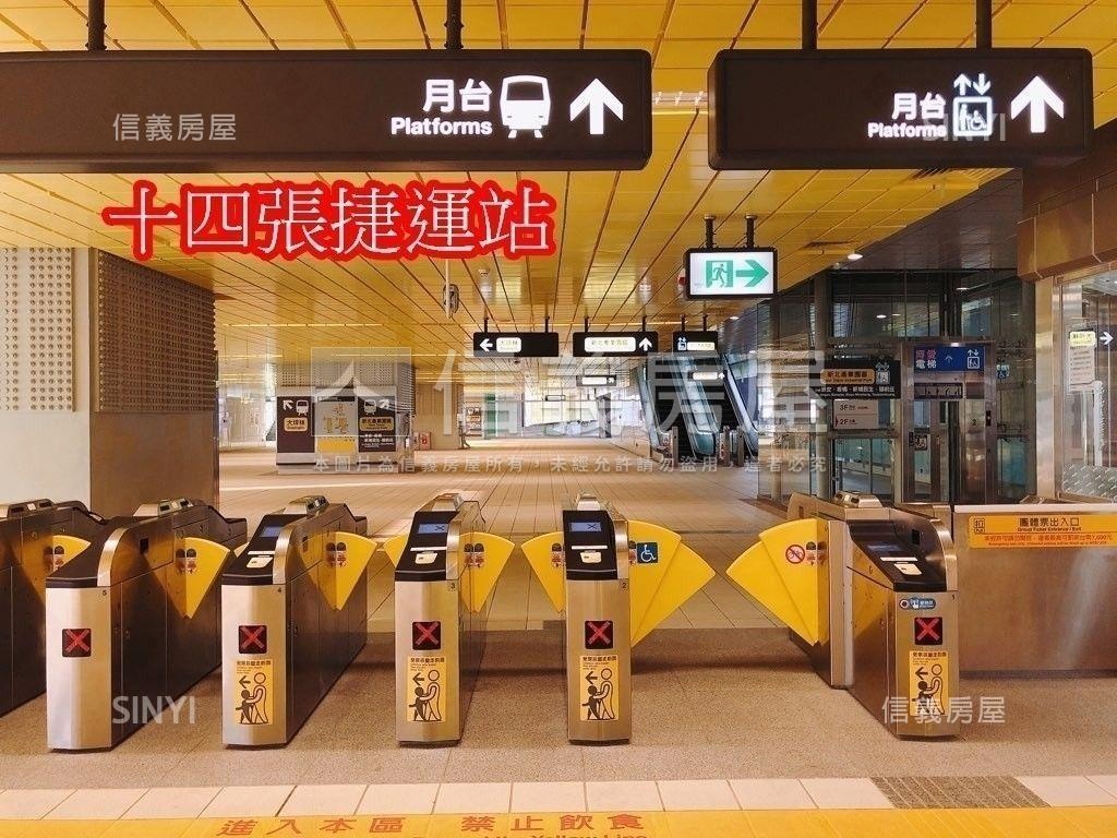 央北聯上澐朗三房雙主臥房屋室內格局與周邊環境