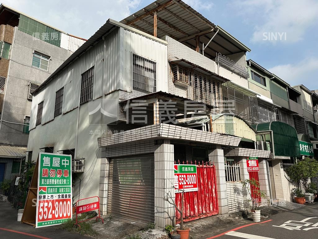 綠園道首排庭院宅房屋室內格局與周邊環境