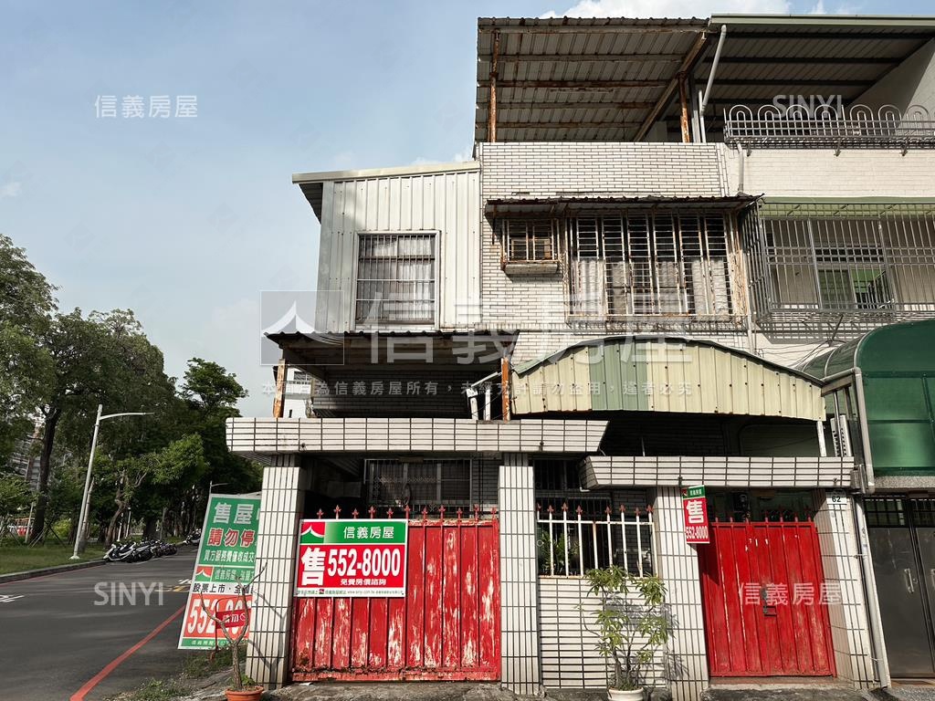 綠園道首排庭院宅房屋室內格局與周邊環境