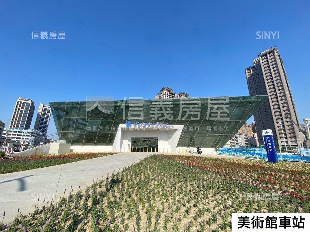 美術１号院Ａ３首排高樓層房屋室內格局與周邊環境