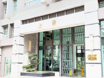 坡道平面大車位在和毅上景