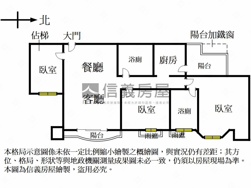 近捷運雙語學區電梯三房房屋室內格局與周邊環境