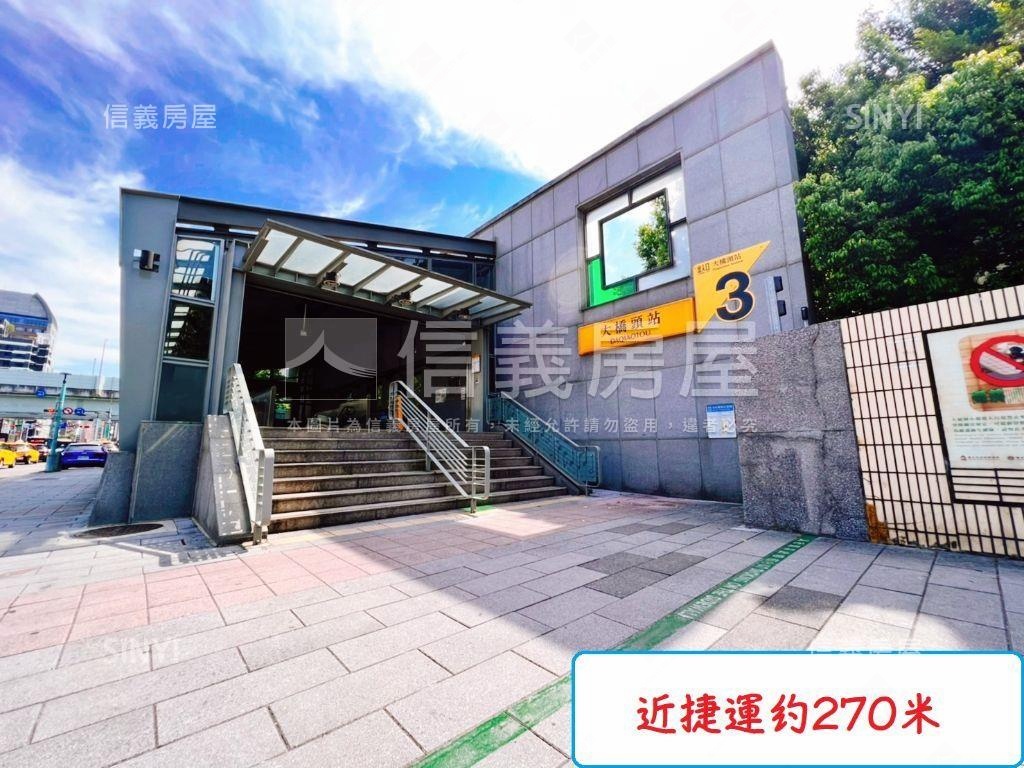 近捷運雙語學區電梯三房房屋室內格局與周邊環境