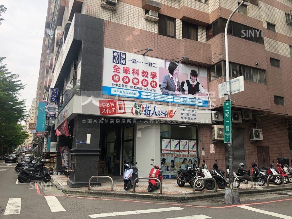 屋主惜售西屯大面寬角店房屋室內格局與周邊環境
