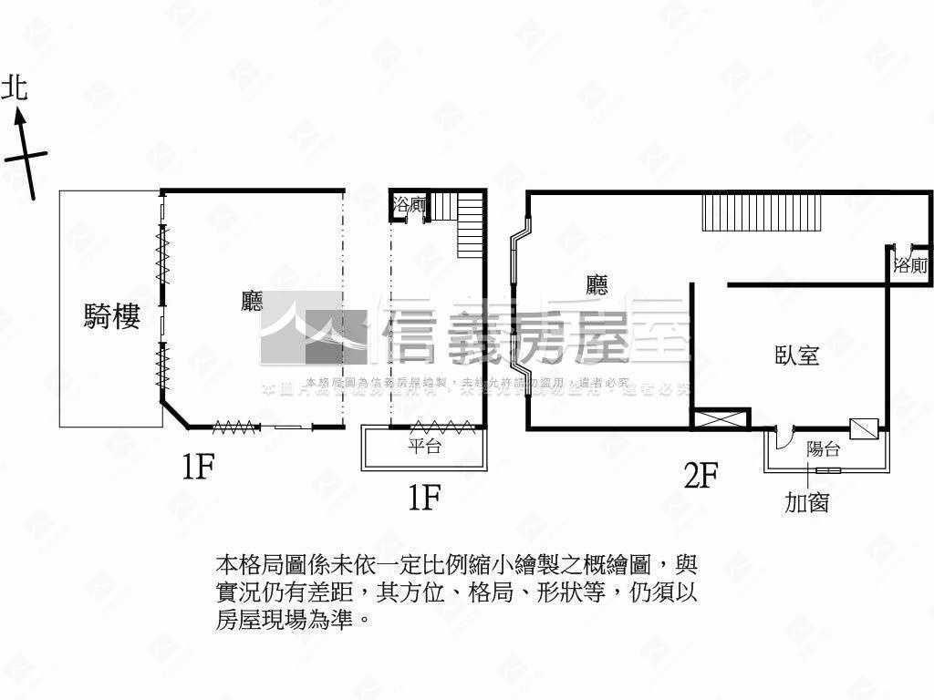 屋主惜售西屯大面寬角店房屋室內格局與周邊環境