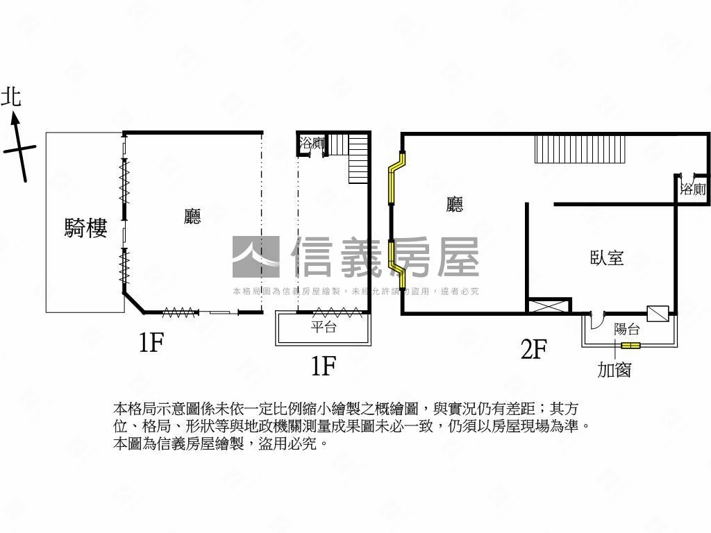 屋主惜售西屯大面寬角店房屋室內格局與周邊環境