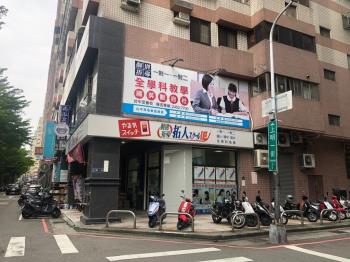 屋主惜售西屯大面寬角店