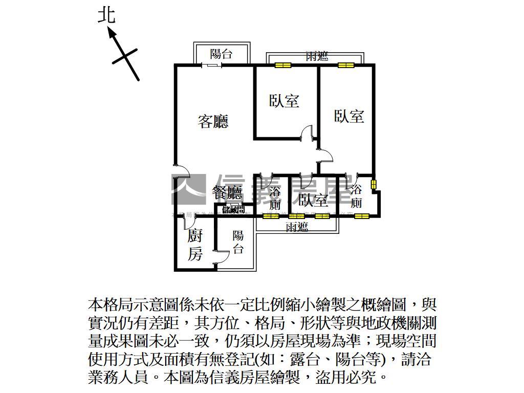 文心匯近關埔國小三房車位房屋室內格局與周邊環境