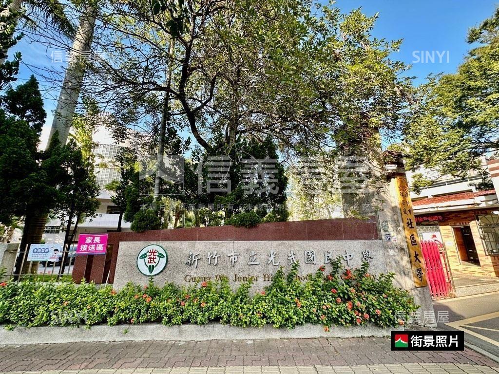 文心匯近關埔國小三房車位房屋室內格局與周邊環境