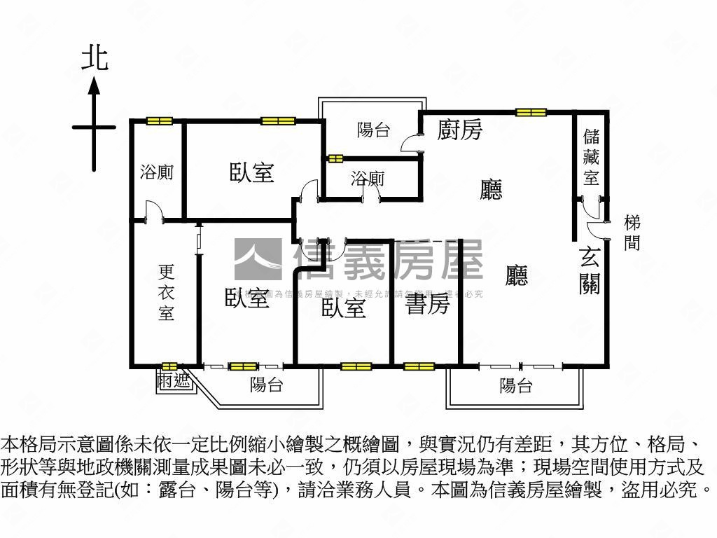 聯上居謙｜精裝美四房平車房屋室內格局與周邊環境