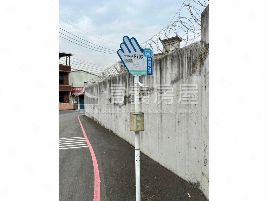 頂好社區視野遼闊透天房屋室內格局與周邊環境