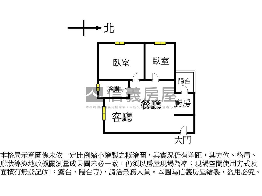 親家７ＵＰ正２房附車位房屋室內格局與周邊環境