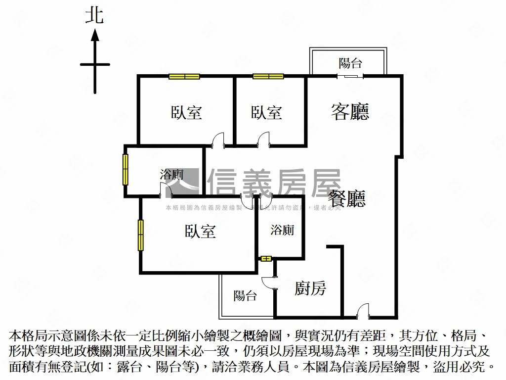 １２淳３房平車附裝潢傢俱房屋室內格局與周邊環境