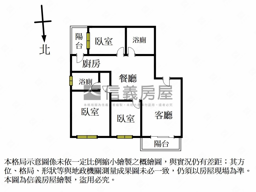 理享城高樓視野明亮三房房屋室內格局與周邊環境