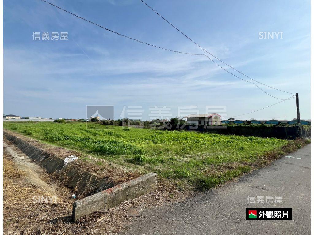 七股城內段大坪農地房屋室內格局與周邊環境