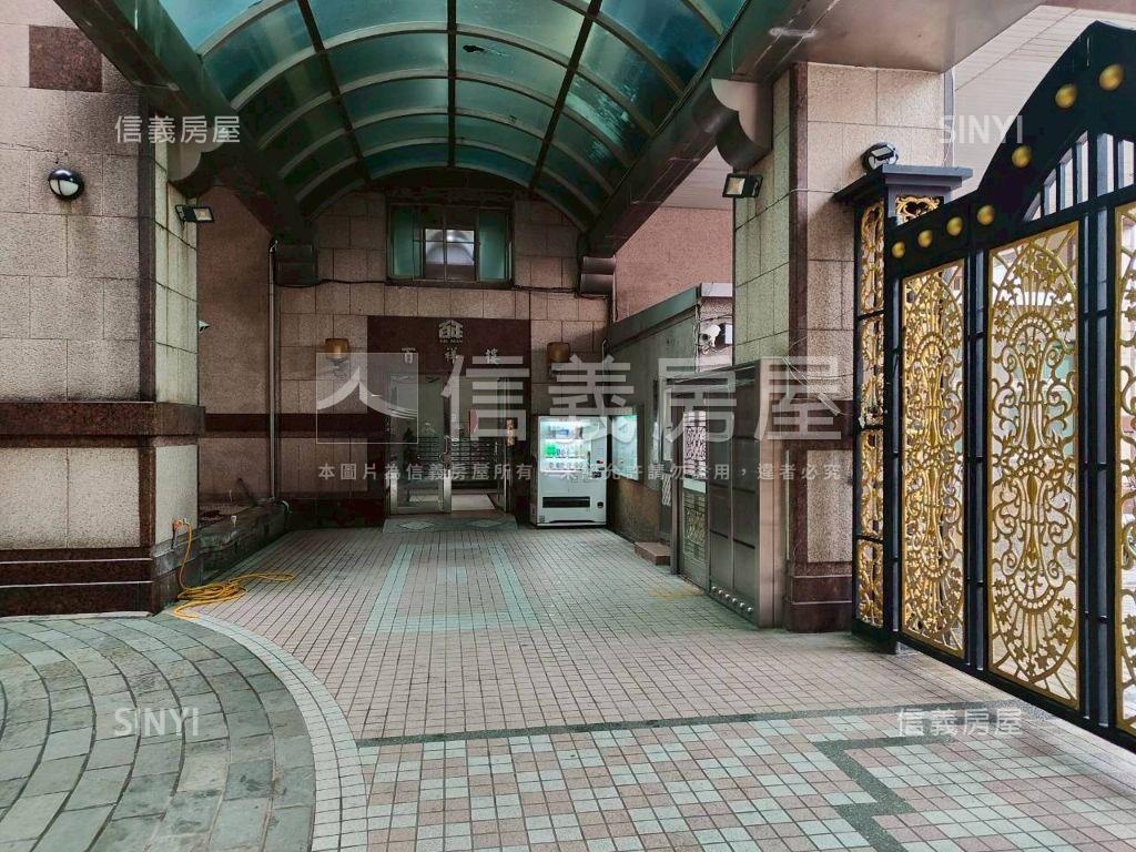 百年好合１７樓附坡平車位房屋室內格局與周邊環境