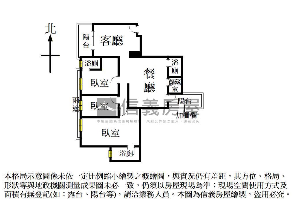 中悅學府高樓景觀戶房屋室內格局與周邊環境