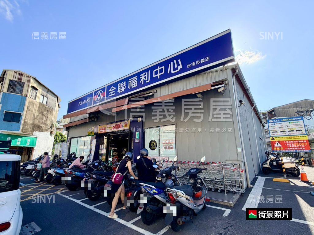 成功路｜站前優質收租寶房屋室內格局與周邊環境