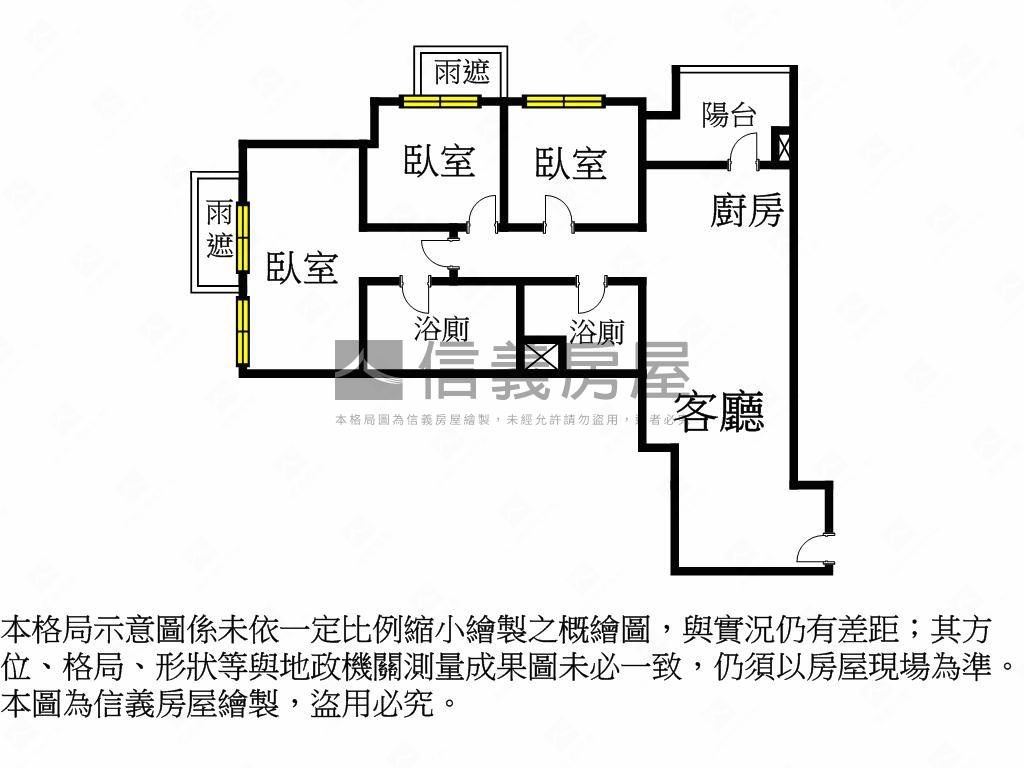 興富發鉑悅Ｃ６－３１Ｆ房屋室內格局與周邊環境