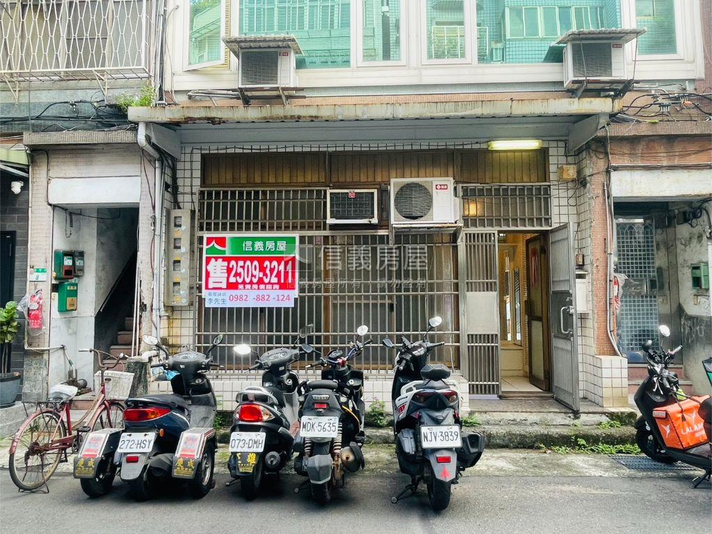 新★圓山捷運面寬純一樓房屋室內格局與周邊環境