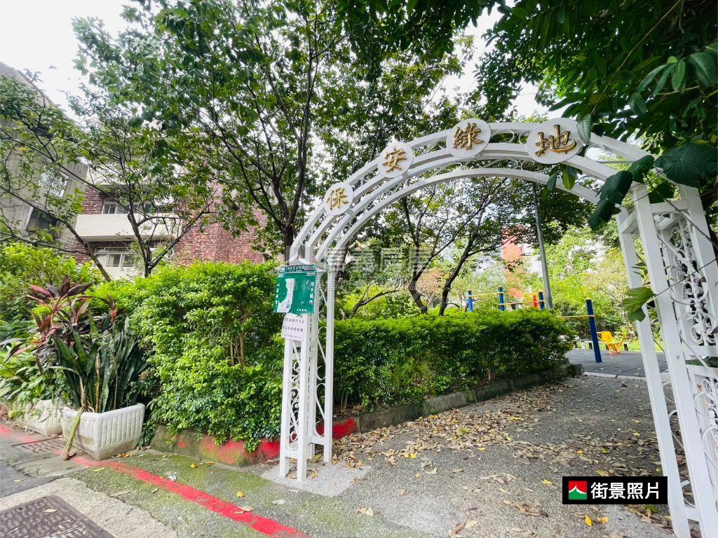 新★圓山捷運面寬純一樓房屋室內格局與周邊環境