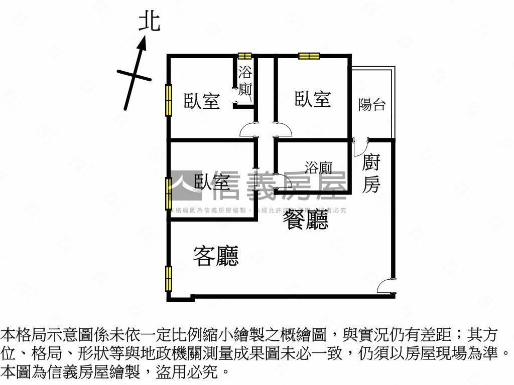 視野戶上河匯三房平面車位房屋室內格局與周邊環境