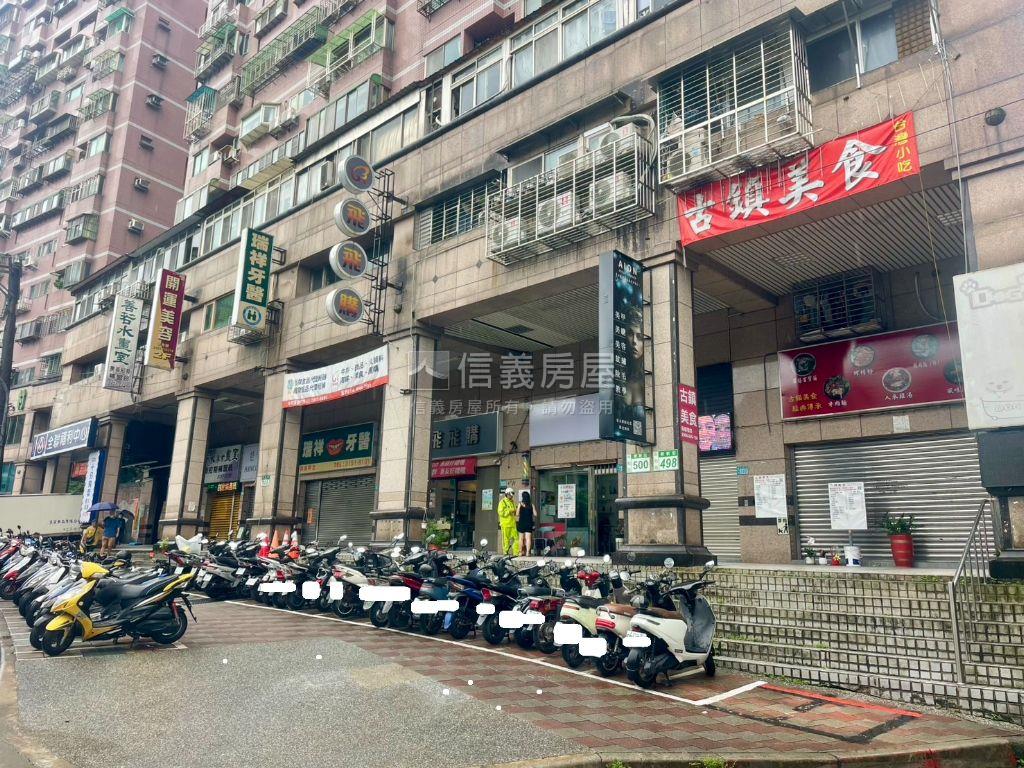 地球村３房歡迎賞屋房屋室內格局與周邊環境